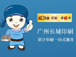 学校食堂不得使用周转桶装油